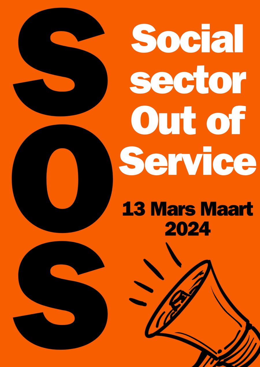 SOS : Social sector Out of Service